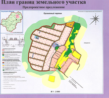 Бураково, 33 Га