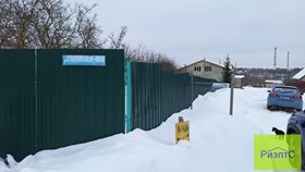 Потресово, ул. Зелёная 8 соток